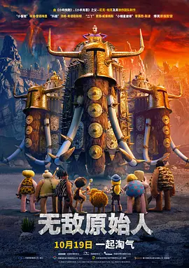色偷偷91综合久久噜噜app